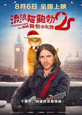 亚洲一区二区av在线
