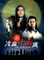 亚洲呦呦系列视频